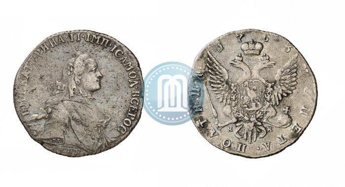 Picture Poltina 1763 year СПБ-НК 