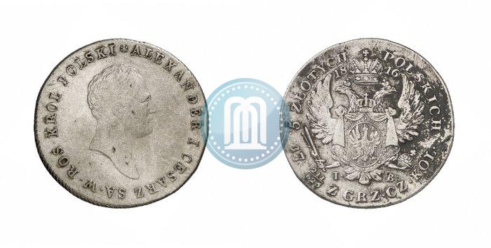 Фото 5 злотых 1816 года IB 