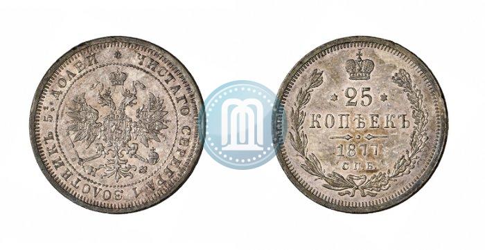 Picture 25 kopecks 1877 year СПБ-НФ 