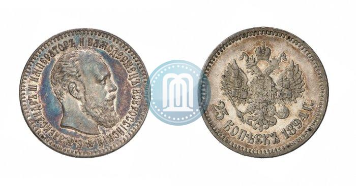 Picture 25 kopecks 1894 year (АГ) 