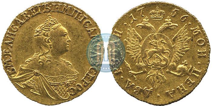 Фото 2 рубля 1756 года  