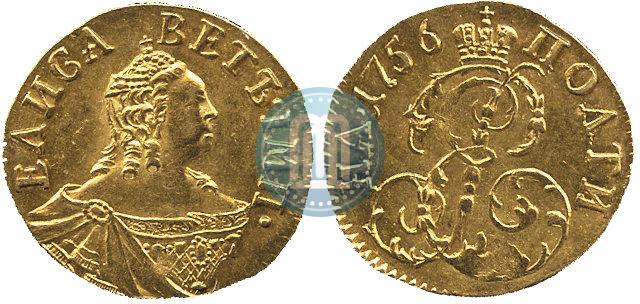 Picture Poltina 1756 year  