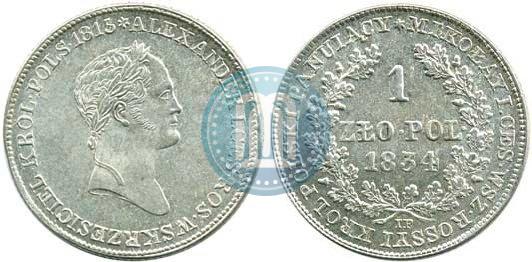 Picture 1 złoty 1834 year IP 