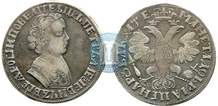 Picture 1 rouble 1705 year МД 