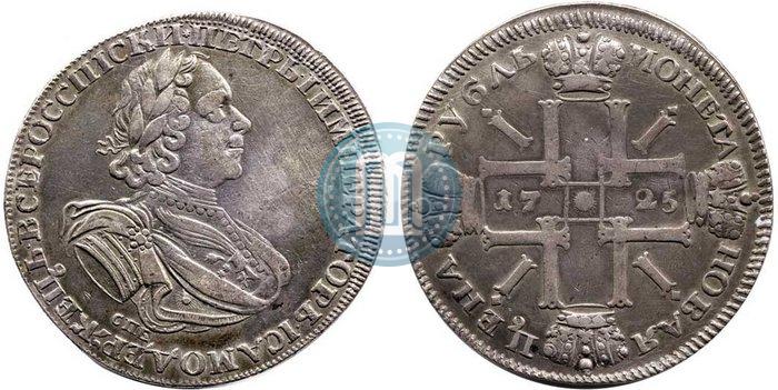 Picture 1 rouble 1725 year СПБ "Sun rouble, portrait in armour"