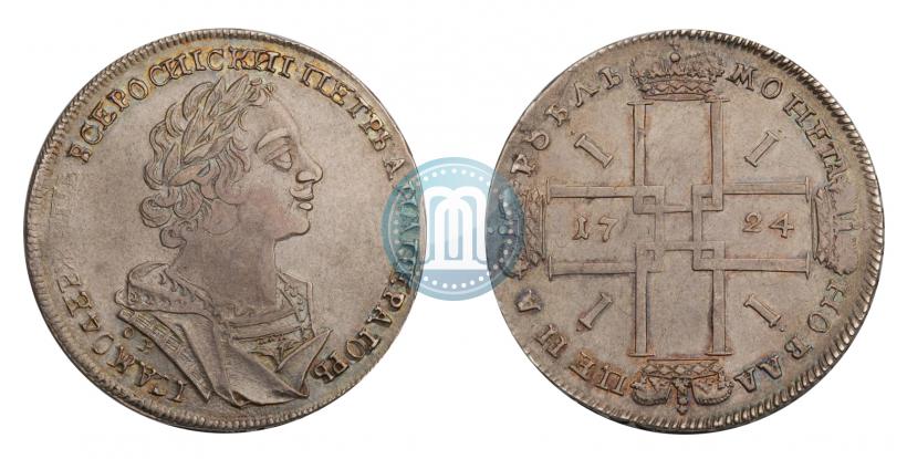Фото 1 рубль 1724 года OK "Портрет в античных доспехах"