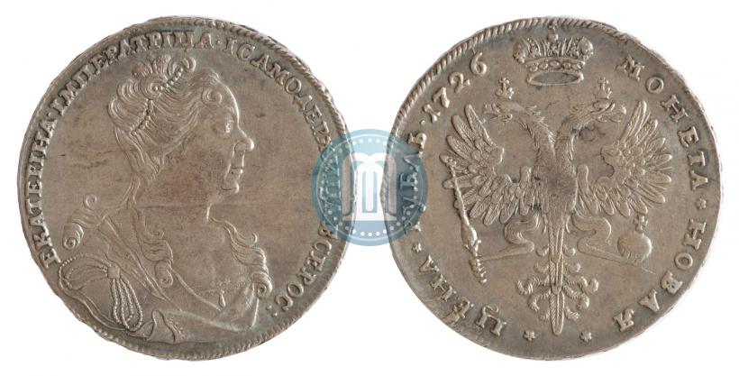 Picture 1 rouble 1726 year  "Moscow type, portrait turned to the right"