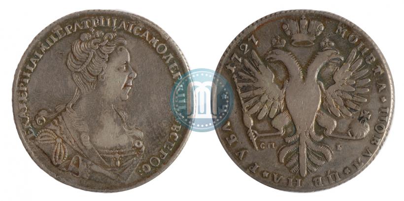 Picture 1 rouble 1727 year СПБ "Small head"