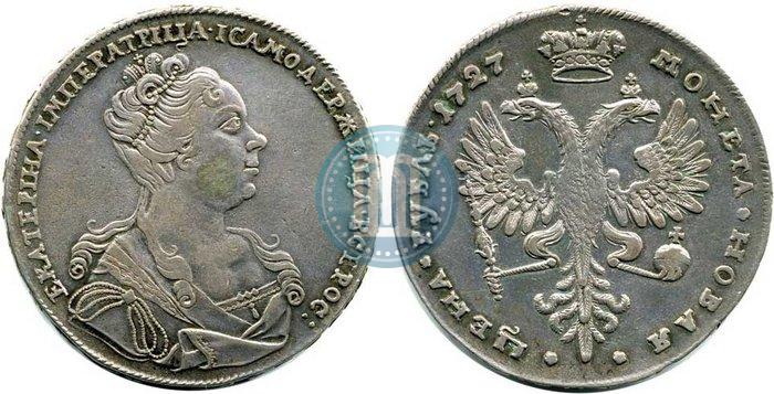 Picture 1 rouble 1727 year  "Moscow type, portrait turned to the right"