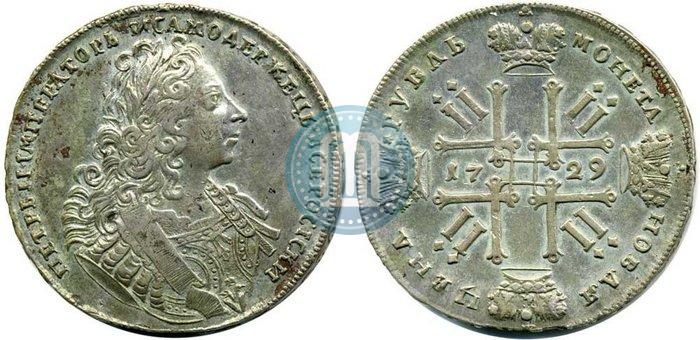 Picture 1 rouble 1729 year  "Type of 1729"