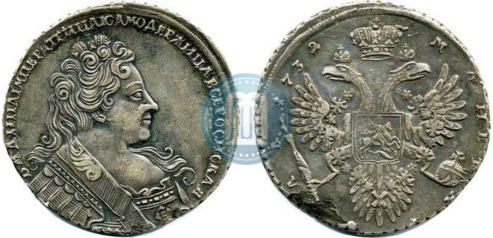 Picture 1 rouble 1732 year  