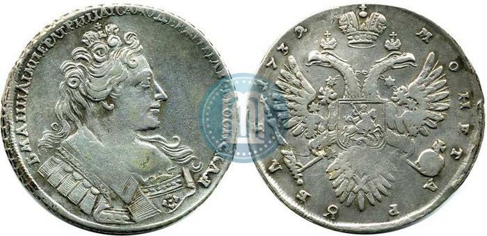 Picture 1 rouble 1732 year  