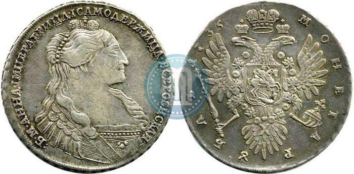 Picture 1 rouble 1735 year  