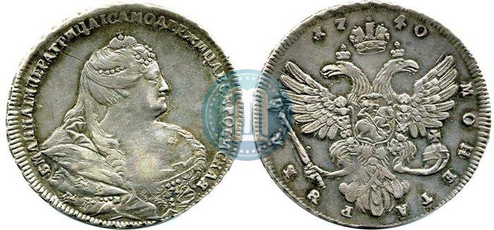 Picture 1 rouble 1740 year  "Moscow type"
