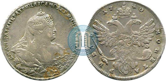Picture 1 rouble 1740 year  "Moscow type"