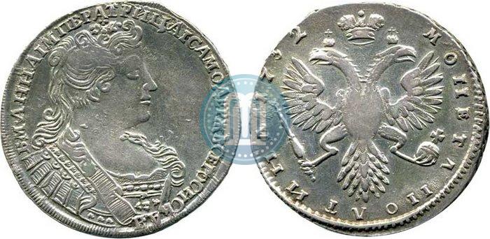 Picture Poltina 1732 year  