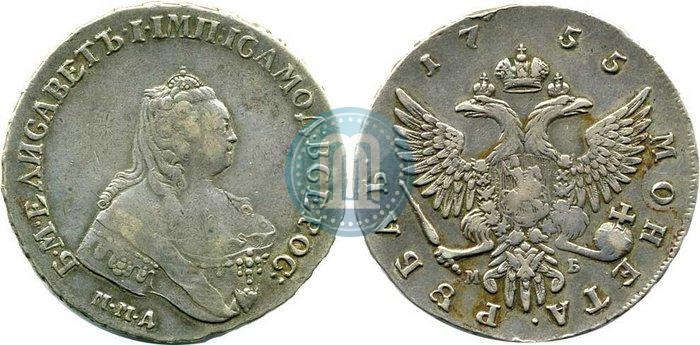 Picture 1 rouble 1755 year ММД-МБ 