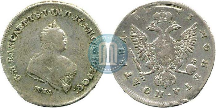 Picture Poltina 1743 year ММД 