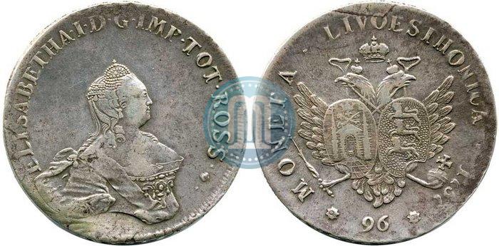 Фото 96 копеек 1757 года  "Ливонез"