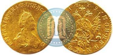 Фото 1 рубль 1779 года  