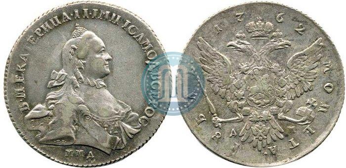 Picture 1 rouble 1762 year ММД-ДМ 