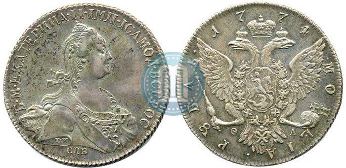 Picture 1 rouble 1774 year СПБ-ФЛ 