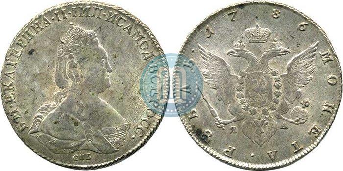 Picture 1 rouble 1786 year СПБ-ЯА 