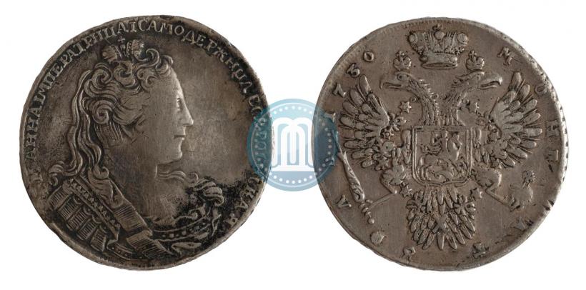 Фото 1 рубль 1730 года  