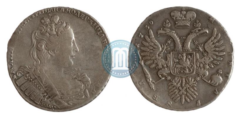 Фото 1 рубль 1730 года  