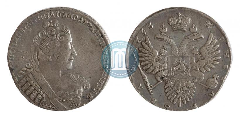Фото 1 рубль 1733 года  