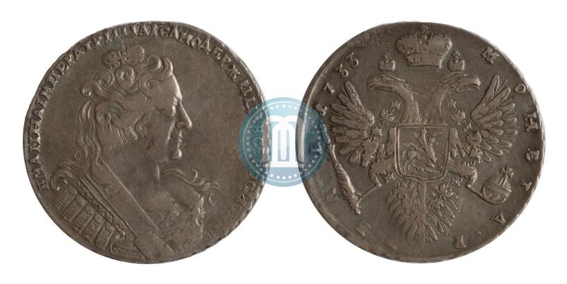 Picture 1 rouble 1733 year  