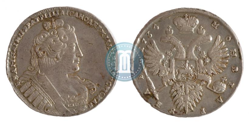 Фото 1 рубль 1734 года  "Тип 1732 года"