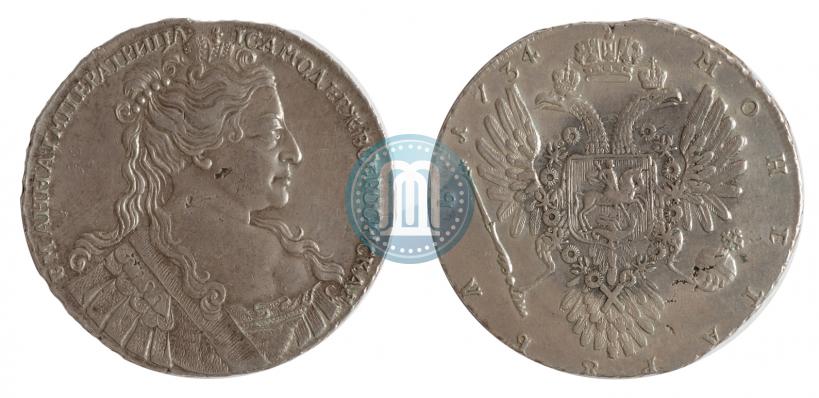Фото 1 рубль 1734 года  "Тип 1734 года"