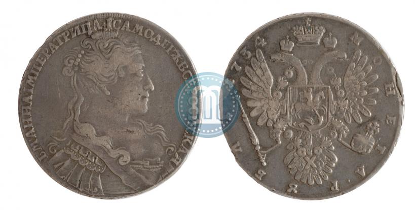Picture 1 rouble 1734 year  "Type of 1734"