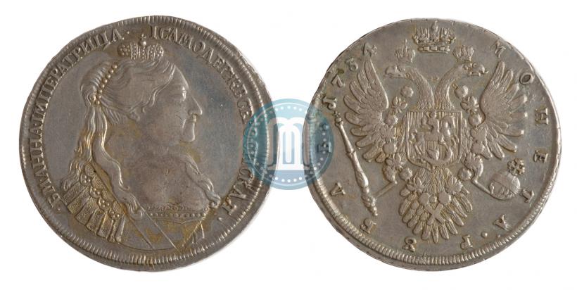 Picture 1 rouble 1734 year  "Type of 1735"