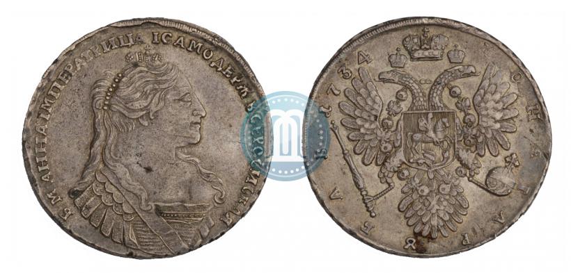 Picture 1 rouble 1734 year  "Type of 1735"