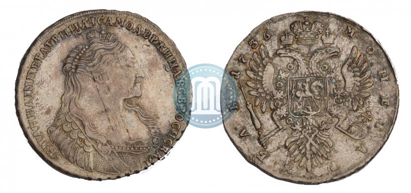 Фото 1 рубль 1736 года  "Тип 1735 года"