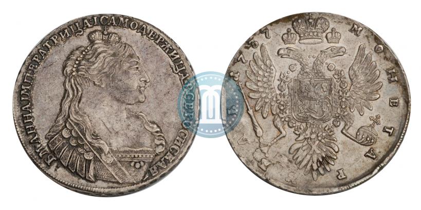 Фото 1 рубль 1737 года  "Тип 1735 года"