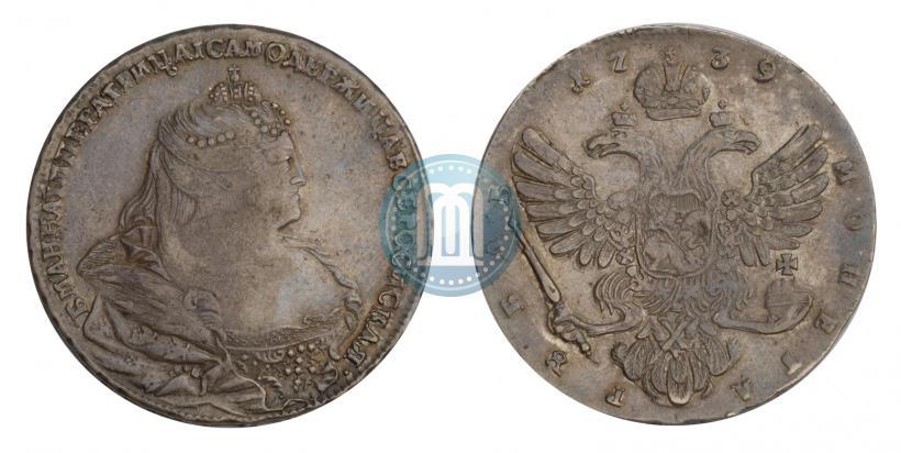 Фото 1 рубль 1739 года  "Московский тип"