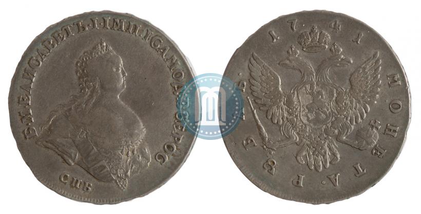 Picture 1 rouble 1741 year СПБ "Half-length portrait"