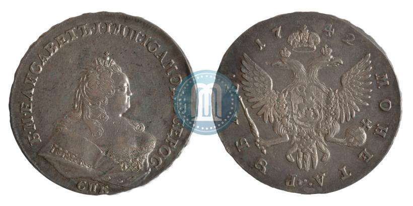 Фото 1 рубль 1742 года СПБ 