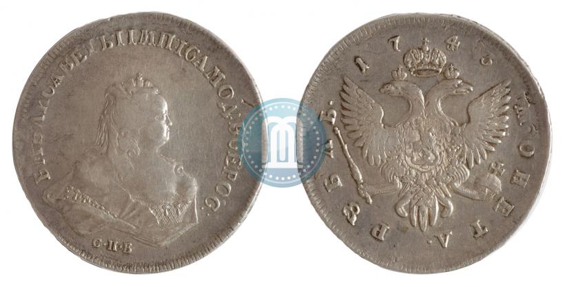 Picture 1 rouble 1743 year СПБ 