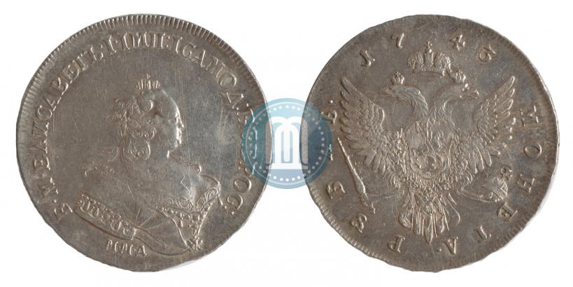 Picture 1 rouble 1743 year ММД 