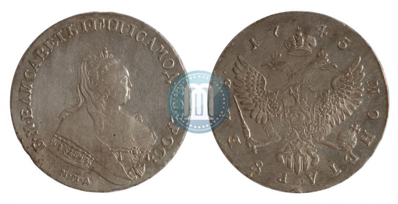 Picture 1 rouble 1745 year ММД 