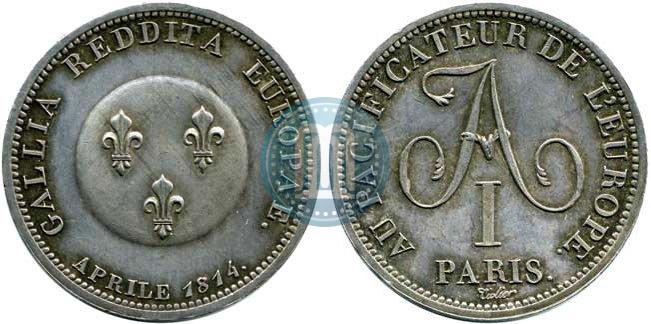Фото 5 франков 1814 года  "В честь Императора Александра I"