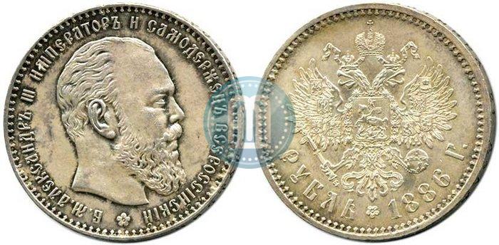 Picture 1 rouble 1886 year (АГ) 