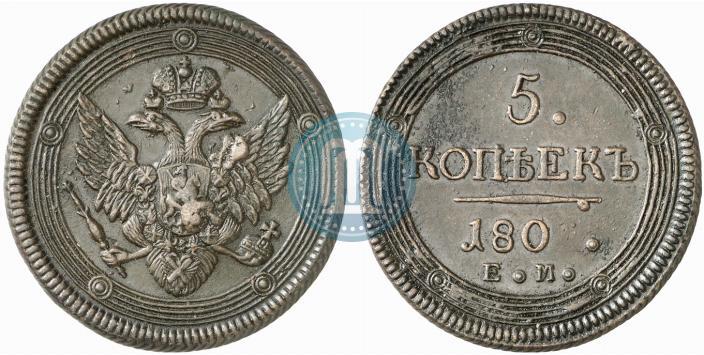 Picture 5 kopecks 1802 year ЕМ 