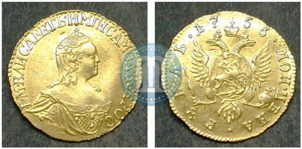 Picture 1 rouble 1756 year  