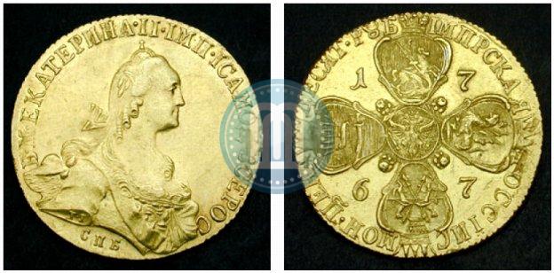 Picture 10 roubles 1767 year СПБ 