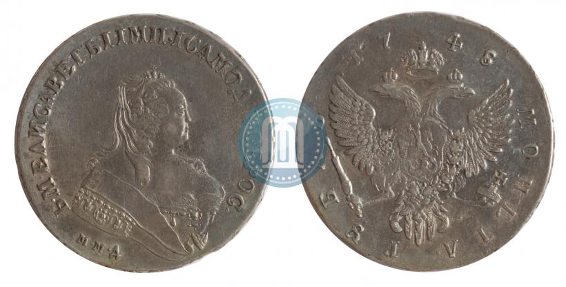Фото 1 рубль 1748 года ММД 